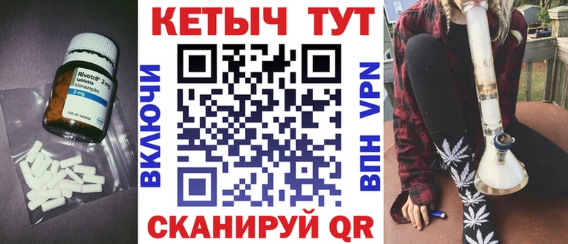 OMG онион  магазин продажи   Смоленск  Кетамин ketamine 