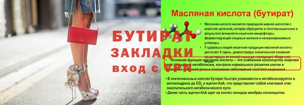 твердый Абдулино