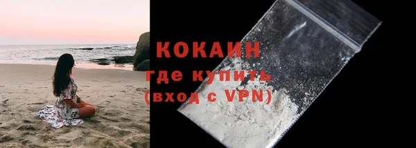 твердый Абдулино