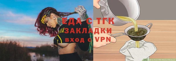 твердый Абдулино