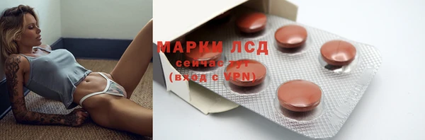 твердый Абдулино