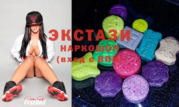 твердый Абдулино