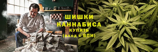 твердый Абдулино