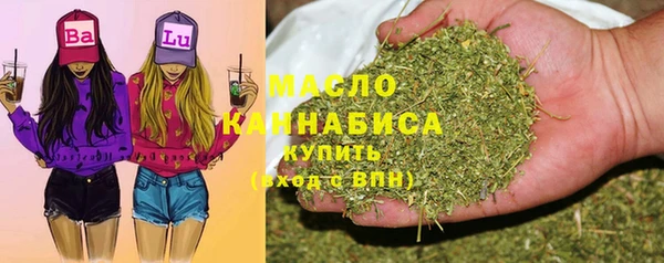 твердый Абдулино