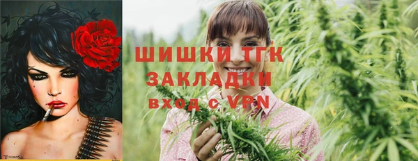 твердый Абдулино