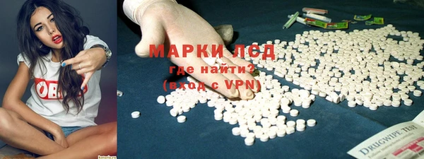 твердый Абдулино