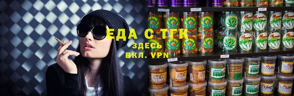 твердый Абдулино