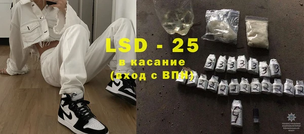 ешки Елабуга