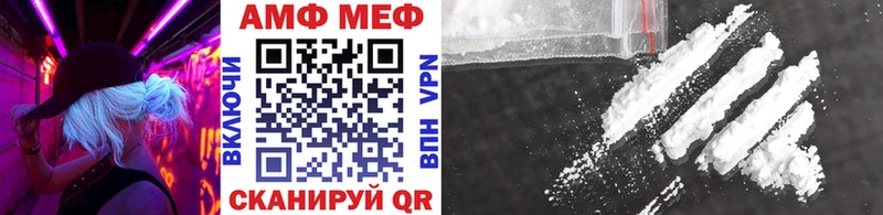 Метамфетамин витя  OMG tor  Смоленск 