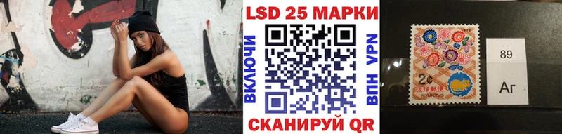 Марки N-bome 1,8мг что такое Смоленск