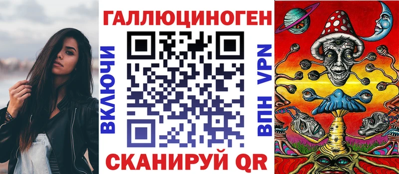 Псилоцибиновые грибы Cubensis  ссылка на мегу как войти  Смоленск 
